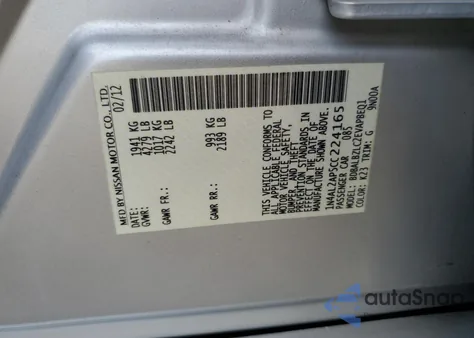 2012 Nissan Altima Base из США, поврежденный, VIN 1N4AL2AP5CC224165